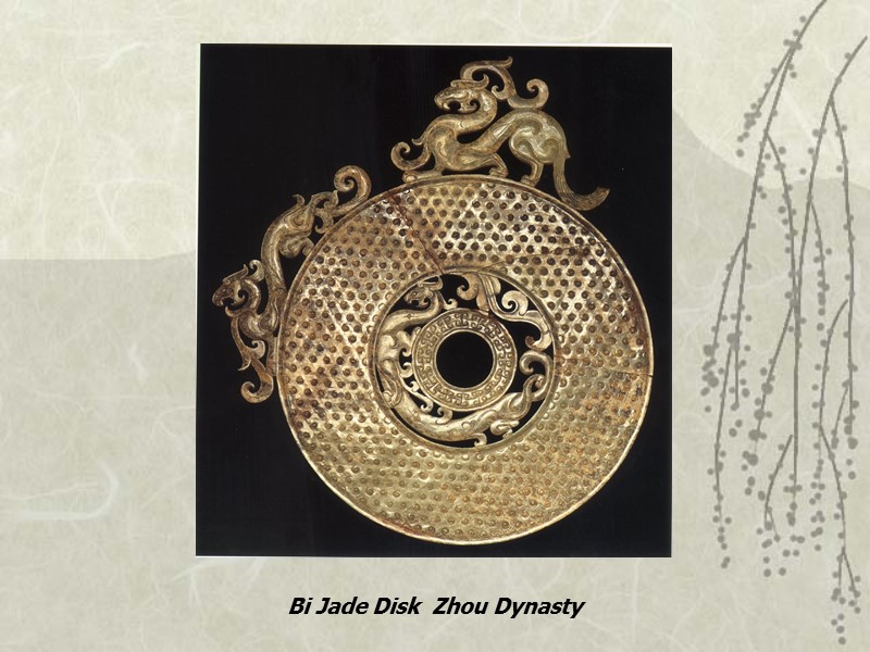 Bi Jade Disk  Zhou Dynasty